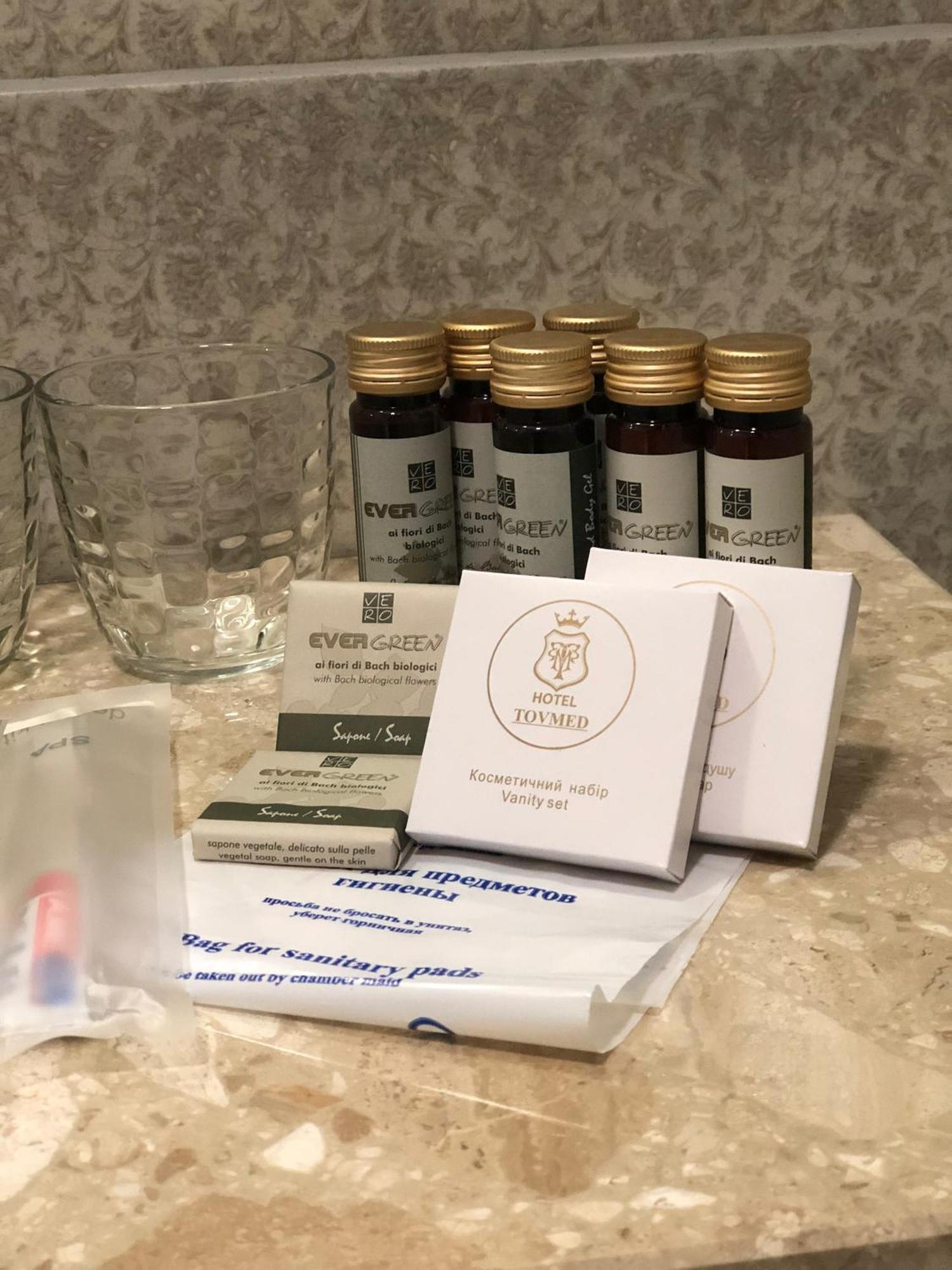 Hotel Boutique Tovmed Winnyzja Zimmer foto