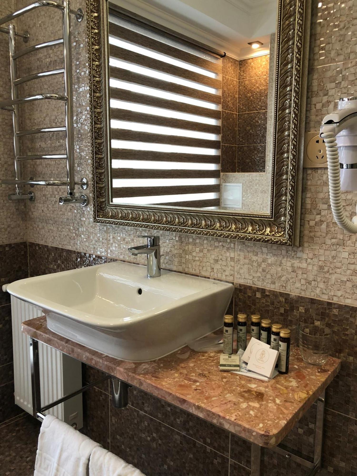 Hotel Boutique Tovmed Winnyzja Zimmer foto